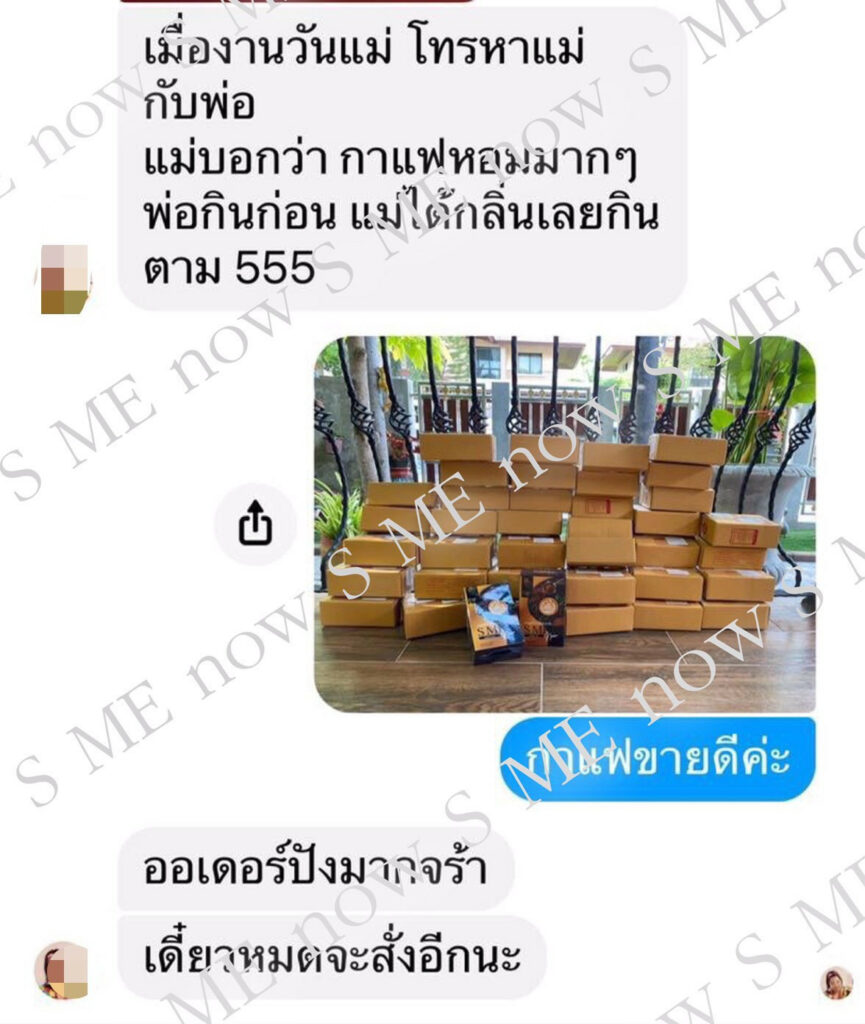 0e41d1ab5e38cdf620a7569a31338d2b_full