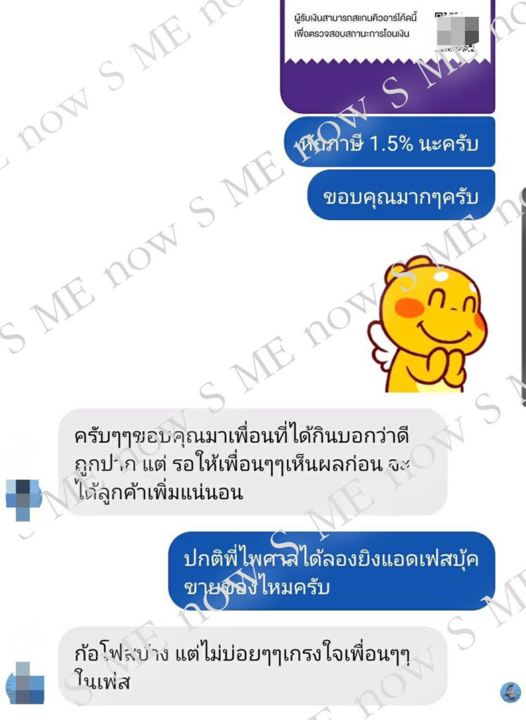 f57ffd0052f9c8f8ab4f4931a8a955f9_full